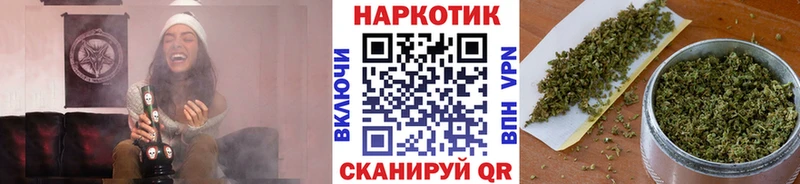 Магазины продажи наркотиков Вельск Канабис APVP Кокаин Гашиш АМФЕТАМИН Мефедрон