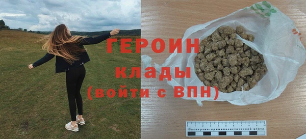 ALPHA PVP Белоозёрский